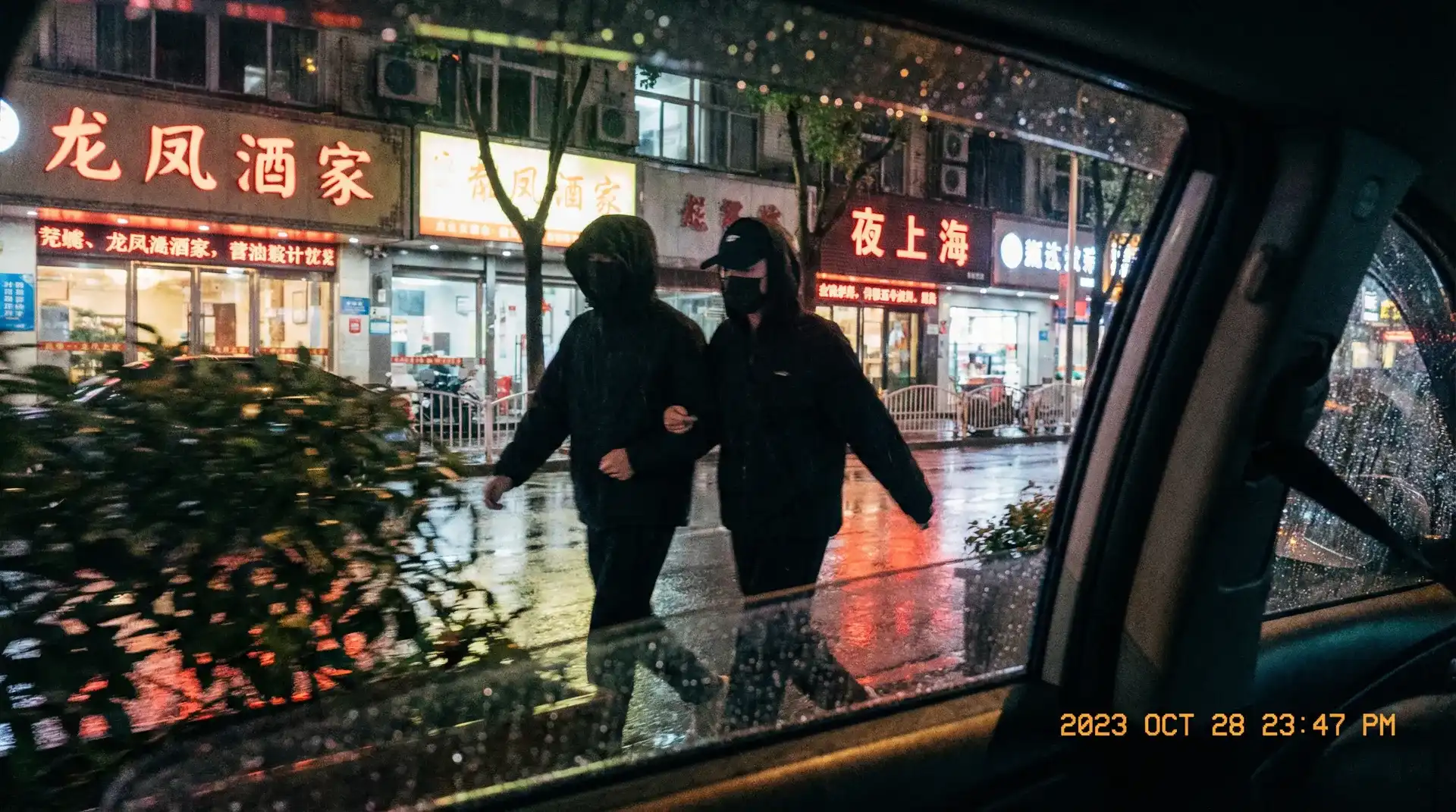 伟德国际平台 - 顶流明星深夜密会现场抓拍照片